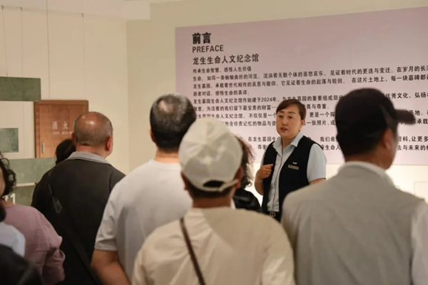 沈阳公墓